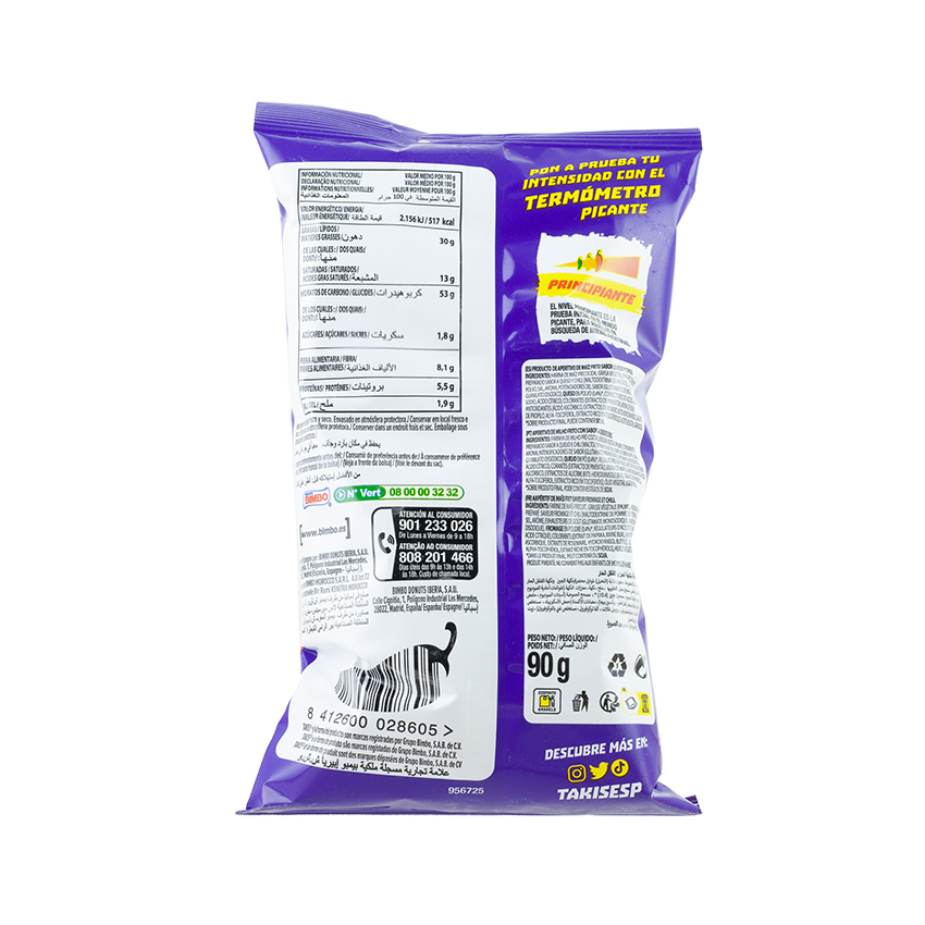 TAKIS Queso Volcano, 90g