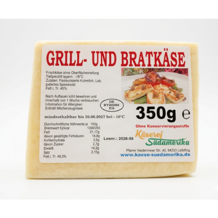 KÄSEREI SÜDAMERIKA Tiefgekühlter Grillkäse - Queso para Asar Congelado 350g