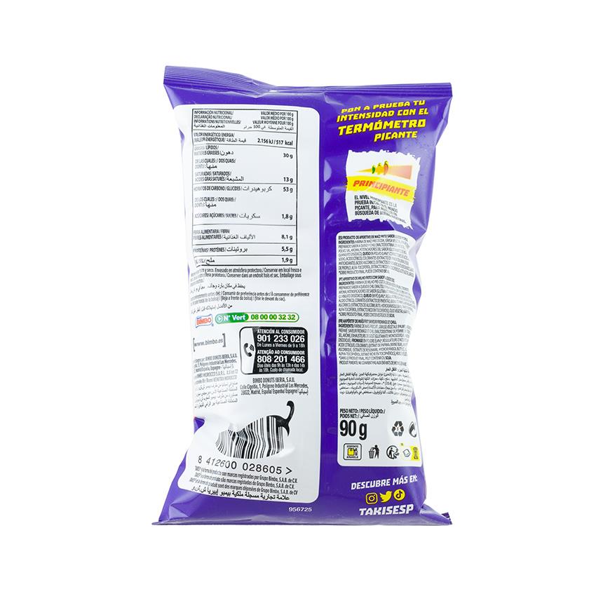 TAKIS Queso Volcano, 90g